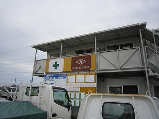 m2.jpg