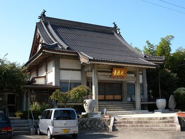 大應寺本堂