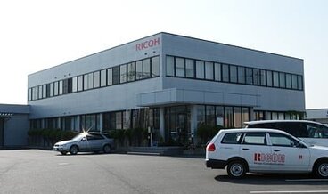 リコージャパン株式会社鳥取支社