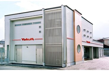 鳥取ヤクルト販売株式会社鳥取中央センター