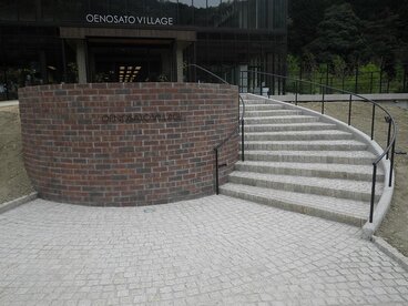 大江ノ郷ＶＩＬＬＡＧＥ外構工事