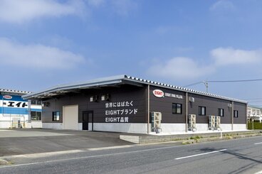 株式会社エイト鳥取第４工場