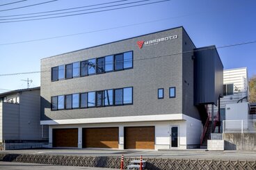 有限会社山本精機　事務所棟